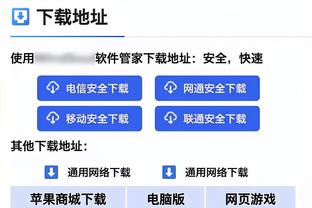 ❓啊？雅虎体育记者：哈利伯顿&保罗-乔治对联手很感兴趣