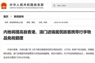 拜仁CEO谈基米希与助教冲突：他在替补席不开心，可以理解