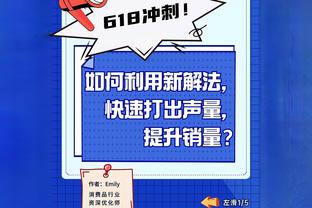 赵探长：李炎哲和王泉泽已经和新疆男篮会合 不过今晚还无法登场