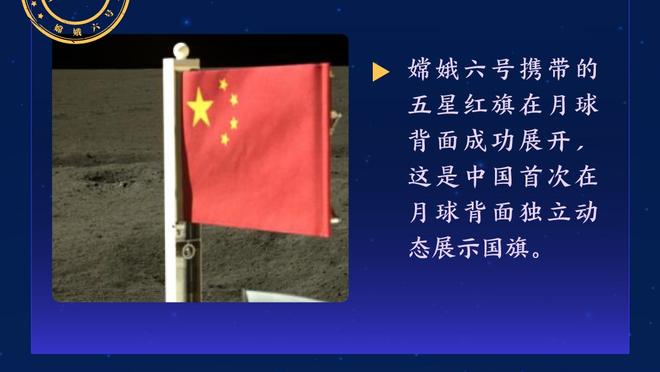 赢下榜首战！终场前连进三球利兹联3-1莱斯特城，豪取联赛9连胜