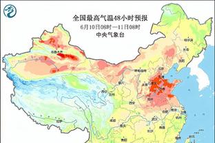 进球网评五大联赛半程最佳阵：贝林领衔，药厂三将枪手国米各两人