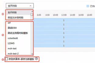 斯基拉：尤文即将签下蒂亚戈-贾洛，预计双方会签约至2028年