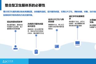 ?特雷-杨近6场场均36.4分9.7助 真实命中率63%&命中28记三分